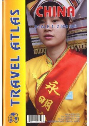 CHINA 1:2.500.000 TRAVEL ATLAS -ITMB