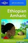 ETHIOPIAN AMHARIC PHRASEBOOK 3