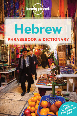 HEBREW PHRASEBOOK 3