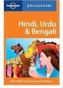 HINDI, URDU & BENGALI PHRASEBOOK4