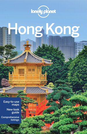 HONG KONG 16 (INGLÉS)