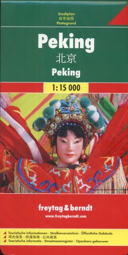 PEKIN 1:15.000