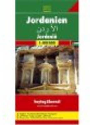 JORDANIA 1:700.000