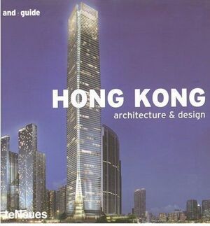 AND : GUIDE HONG KONG