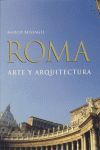 ROMA ARTE Y ARQUITECTURA