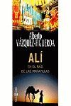 ALI EN EL PAÍS DE LAS MARAVILLAS