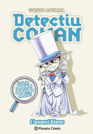 DETECTIU CONAN Nº 16 L'ASSASSÍ BLANC