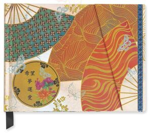 CUADERNO MADAME BUTTERFLY