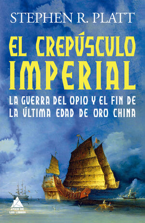 EL CREPÚSCULO IMPERIAL