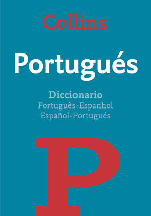 DICCIONARIO PORTUGUÉS (DICCIONARIO BÁSICO)