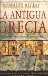 HISTORIAS DEL MAS ALLA: GRECIA