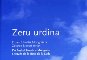 ZERU URDINA