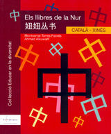 ELS LLIBRES DE LA NUR. CATALÀ / XINÈS