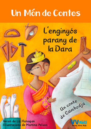 L'ENGINYOS PARANY DE LA DARA (VVKIDS)