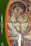 GUIES COMARCALS. CATALUNYA ROMÀNICA 16. EL BERGUEDÀ
