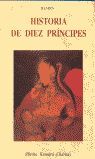 HISTORIA DE DIEZ PRÍNCIPES