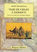 VIAJE E CEILÁN A DAMASCO