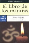 EL LIBRO DE LOS MANTRAS