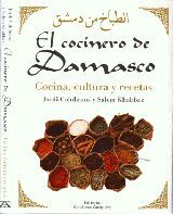 EL COCINERO DE DAMASCO