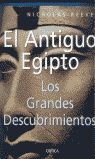 EL ANTIGUO EGIPTO  LOS GRANDES DESCUBRIMIENTOS