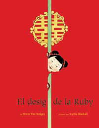 DESIG DE LA RUBY, EL