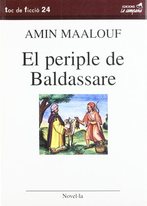 EL PERIPLE DE BALDASSARE