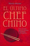 ULTIMO CHEF CHINO,EL