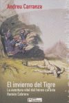 EL INVIERNO DEL TIGRE
