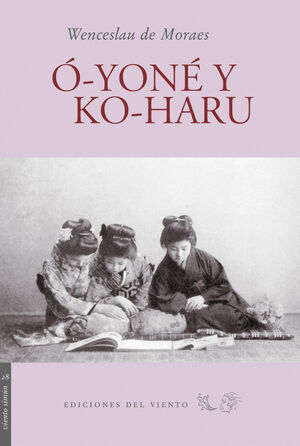 Ó-YONÉ Y KO-HARU