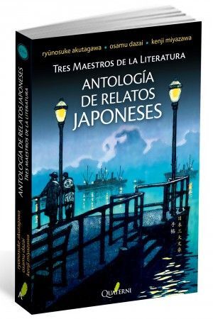 ANTOLOGÍA DE RELATOS JAPONESES