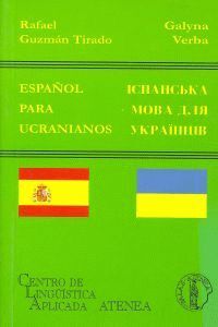 ESPAÑOL PARA UCRANIANOS