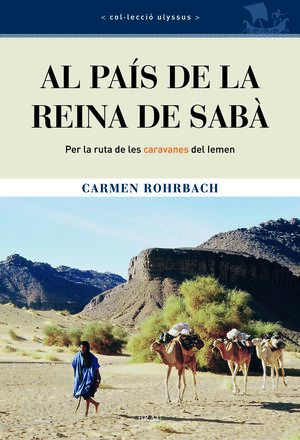 AL PAÍS DE LA REINA DE SABÀ