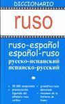 Dº RUSO      RUS-ESP / ESP-RUS