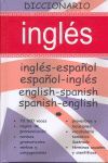 Dº INGLES    ING-ESP / ESP-ING