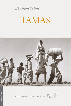 TAMAS