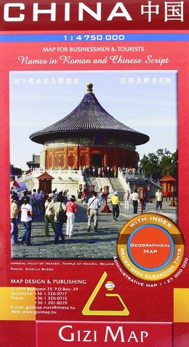 CHINA 1:4.750.000 GEOGRAPHICAL MAP -GIZIMAP